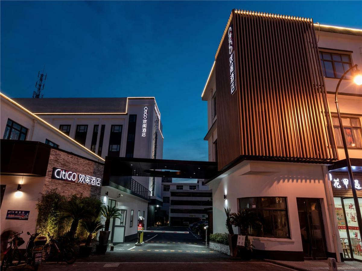 Citigo Hotel Shanghai Luaran gambar